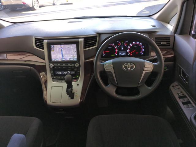 アルファード 240S 両側電動スライド 純正HDDナビ 全周囲カメラ 障害物センサー Wエアコン HIDライト オートライト 純正アルミ BT接続 ステアリモコン バックカメラ CD/DVD再生 フルセグTV オットマン(12枚目)