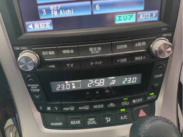 アルファード 240S 両側電動スライド 純正HDDナビ 全周囲カメラ 障害物センサー Wエアコン HIDライト オートライト 純正アルミ BT接続 ステアリモコン バックカメラ CD/DVD再生 フルセグTV オットマン(34枚目)