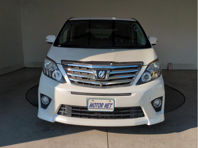 アルファード 240S 両側電動スライド 純正HDDナビ 全周囲カメラ 障害物センサー Wエアコン HIDライト オートライト 純正アルミ BT接続 ステアリモコン バックカメラ CD/DVD再生 フルセグTV オットマン(43枚目)