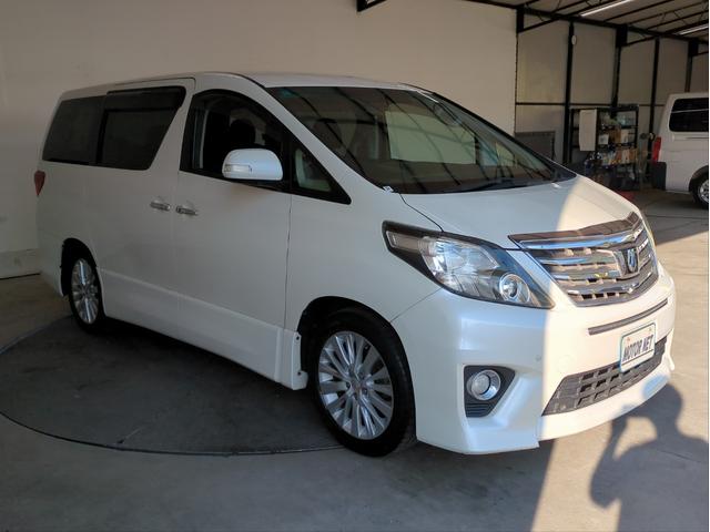 アルファード 240S 両側電動スライド 純正HDDナビ 全周囲カメラ 障害物センサー Wエアコン HIDライト オートライト 純正アルミ BT接続 ステアリモコン バックカメラ CD/DVD再生 フルセグTV オットマン(44枚目)