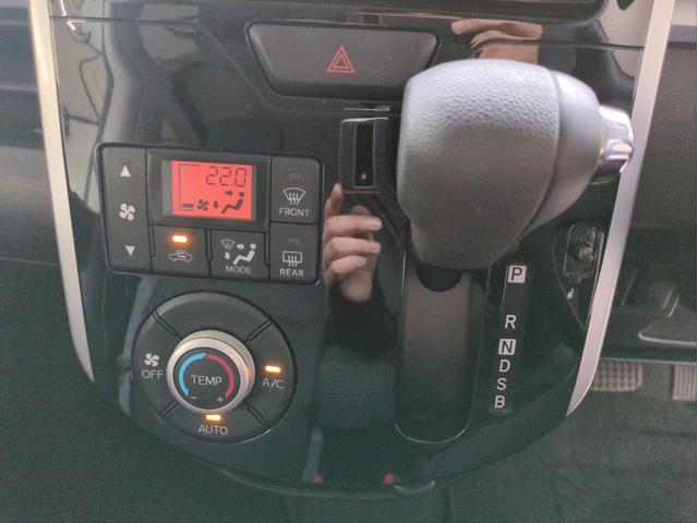 タント Ｘターボ　ＳＡＩＩ　両側電動スライド　衝突軽減ブレーキ　バックカメラ　ＳＤナビ　ＬＥＤライト　オ－トライト　ＥＴＣ　タ－ボ　Ａストップ　Ｐスタート　ステアリモコン　社外アルミ　ＢＴオーディオ　ＣＤ　ＤＶＤ再生　ＵＳＢ接続（30枚目）