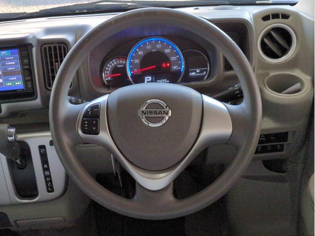 ＮＶ１００クリッパーリオ Ｇ　両側電動スライドドア　衝突軽減ブレーキ　障害物センサー　メモリーナビ　ＨＩＤライト　オートライト　オートＨＢ　ターボ　ＥＴＣ　ＢＴ接続　純正アルミ　フルセグＴＶ　ＣＤ／ＤＶＤ再生　ステアリモコン（13枚目）