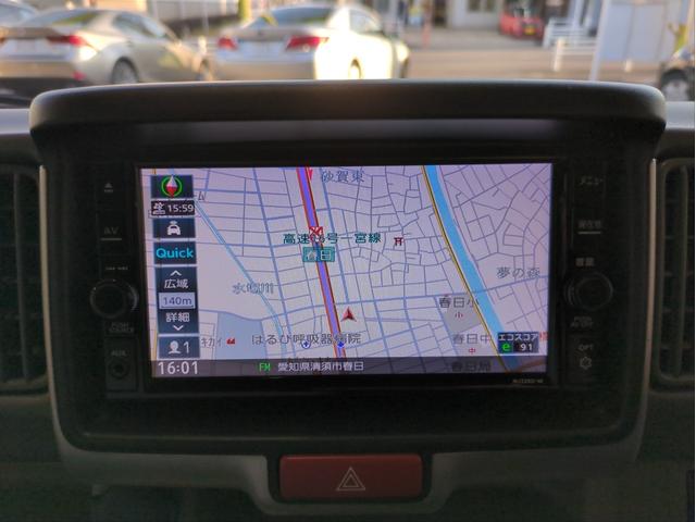 ＮＶ１００クリッパーリオ Ｇ　両側電動スライドドア　衝突軽減ブレーキ　障害物センサー　メモリーナビ　ＨＩＤライト　オートライト　オートＨＢ　ターボ　ＥＴＣ　ＢＴ接続　純正アルミ　フルセグＴＶ　ＣＤ／ＤＶＤ再生　ステアリモコン（14枚目）