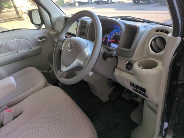 ＮＶ１００クリッパーリオ Ｇ　両側電動スライドドア　衝突軽減ブレーキ　障害物センサー　メモリーナビ　ＨＩＤライト　オートライト　オートＨＢ　ターボ　ＥＴＣ　ＢＴ接続　純正アルミ　フルセグＴＶ　ＣＤ／ＤＶＤ再生　ステアリモコン（23枚目）