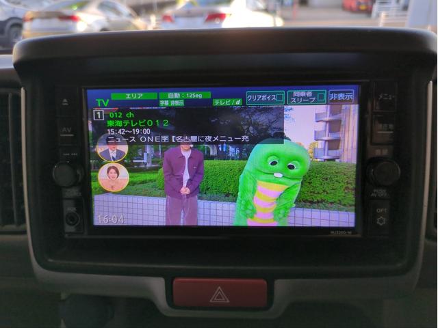 ＮＶ１００クリッパーリオ Ｇ　両側電動スライドドア　衝突軽減ブレーキ　障害物センサー　メモリーナビ　ＨＩＤライト　オートライト　オートＨＢ　ターボ　ＥＴＣ　ＢＴ接続　純正アルミ　フルセグＴＶ　ＣＤ／ＤＶＤ再生　ステアリモコン（28枚目）