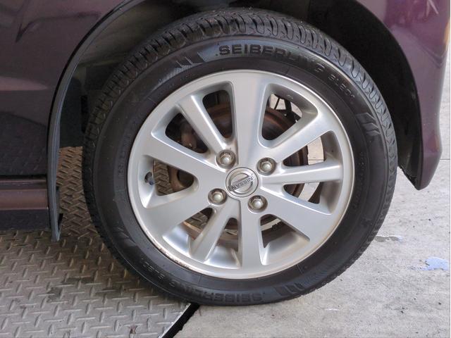 ＮＶ１００クリッパーリオ Ｇ　両側電動スライドドア　衝突軽減ブレーキ　障害物センサー　メモリーナビ　ＨＩＤライト　オートライト　オートＨＢ　ターボ　ＥＴＣ　ＢＴ接続　純正アルミ　フルセグＴＶ　ＣＤ／ＤＶＤ再生　ステアリモコン（44枚目）