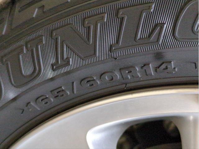 ＮＶ１００クリッパーリオ Ｇ　両側電動スライドドア　衝突軽減ブレーキ　障害物センサー　メモリーナビ　ＨＩＤライト　オートライト　オートＨＢ　ターボ　ＥＴＣ　ＢＴ接続　純正アルミ　フルセグＴＶ　ＣＤ／ＤＶＤ再生　ステアリモコン（46枚目）