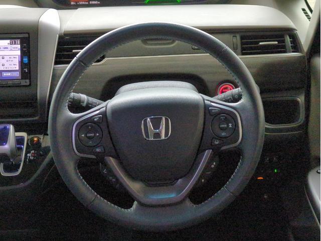 フリード＋ハイブリッド ハイブリッドＧ・ホンダセンシング　両側電動スライド　衝突軽減ブレーキ　バックカメラ　追従クルコン　メモリーナビ　ＥＴＣ　ＬＥＤライト　オ－トライト　純正アルミ　Ａストップ　Ｐスタート　ＣＤ　ＤＶＤ再生　ＢＴオーディオ　ステアリモコン（13枚目）