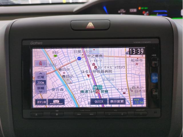 フリード＋ハイブリッド ハイブリッドＧ・ホンダセンシング　両側電動スライド　衝突軽減ブレーキ　バックカメラ　追従クルコン　メモリーナビ　ＥＴＣ　ＬＥＤライト　オ－トライト　純正アルミ　Ａストップ　Ｐスタート　ＣＤ　ＤＶＤ再生　ＢＴオーディオ　ステアリモコン（14枚目）