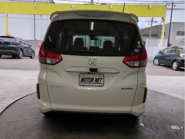 フリード＋ハイブリッド ハイブリッドＧ・ホンダセンシング　両側電動スライド　衝突軽減ブレーキ　バックカメラ　追従クルコン　メモリーナビ　ＥＴＣ　ＬＥＤライト　オ－トライト　純正アルミ　Ａストップ　Ｐスタート　ＣＤ　ＤＶＤ再生　ＢＴオーディオ　ステアリモコン（40枚目）