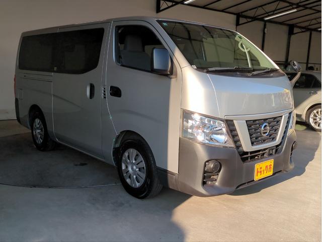ＮＶ３５０キャラバンバン ロングＤＸターボ　メモリーナビ　ＢＴオーディオ　バックカメラ　ＥＴＣ　キーレス　両側スライドドア　衝突軽減ブレーキ　ドライブレコーダー　ディーゼル車　６人乗り　レンタアップ　ＵＳＢ端子　ベンチシート（20枚目）
