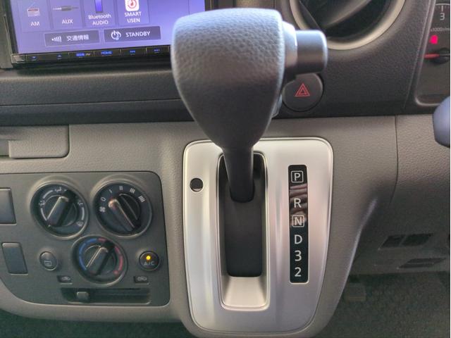 ＮＶ３５０キャラバンバン ロングＤＸターボ　メモリーナビ　ＢＴオーディオ　バックカメラ　ＥＴＣ　キーレス　両側スライドドア　衝突軽減ブレーキ　ドライブレコーダー　ディーゼル車　６人乗り　レンタアップ　ＵＳＢ端子　ベンチシート（28枚目）