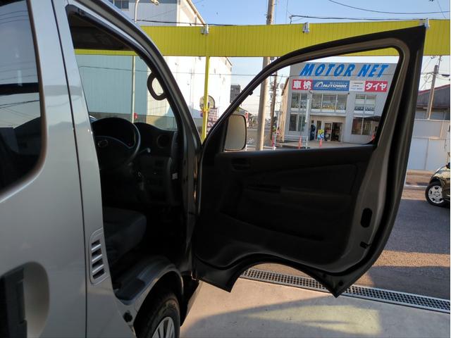ＮＶ３５０キャラバンバン ロングＤＸターボ　メモリーナビ　ＢＴオーディオ　バックカメラ　ＥＴＣ　キーレス　両側スライドドア　衝突軽減ブレーキ　ドライブレコーダー　ディーゼル車　６人乗り　レンタアップ　ＵＳＢ端子　ベンチシート（34枚目）