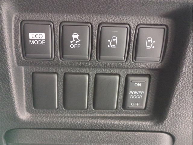 エルグランド 250ハイウェイスター 両側電動スライド バックカメラ SDナビ Wエアコン 後席モニター 純正アルミ HIDライト オートライト ETC ドラレコ スマートキー オットマン CD DVD再生 BT接続 USB接続(18枚目)