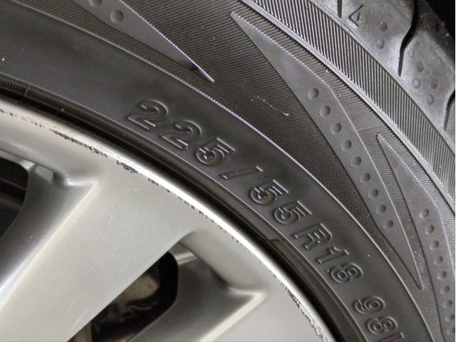 エルグランド 250ハイウェイスター 両側電動スライド バックカメラ SDナビ Wエアコン 後席モニター 純正アルミ HIDライト オートライト ETC ドラレコ スマートキー オットマン CD DVD再生 BT接続 USB接続(50枚目)