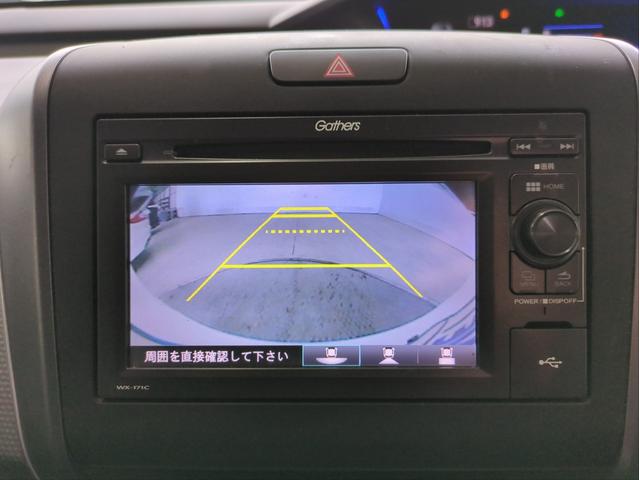 フリード＋ Ｇ・ホンダセンシング　両側電動スライド　衝突軽減ブレーキ　バックカメラ　レーンキープ　追従クルコン　ディスプレイオーディオ　ＥＴＣ　オートライト　スマートキー　ステアリモコン　Ｐスタート　Ａストップ　ＣＤ再生　ＵＳＢ接続（15枚目）