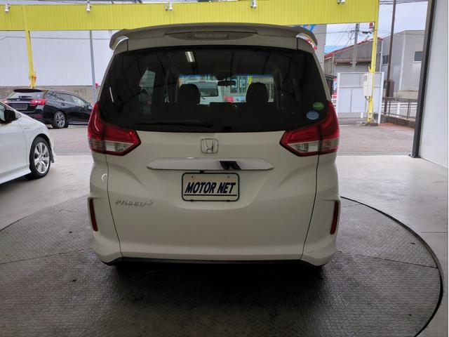 フリード＋ Ｇ・ホンダセンシング　両側電動スライド　衝突軽減ブレーキ　バックカメラ　レーンキープ　追従クルコン　ディスプレイオーディオ　ＥＴＣ　オートライト　スマートキー　ステアリモコン　Ｐスタート　Ａストップ　ＣＤ再生　ＵＳＢ接続（40枚目）