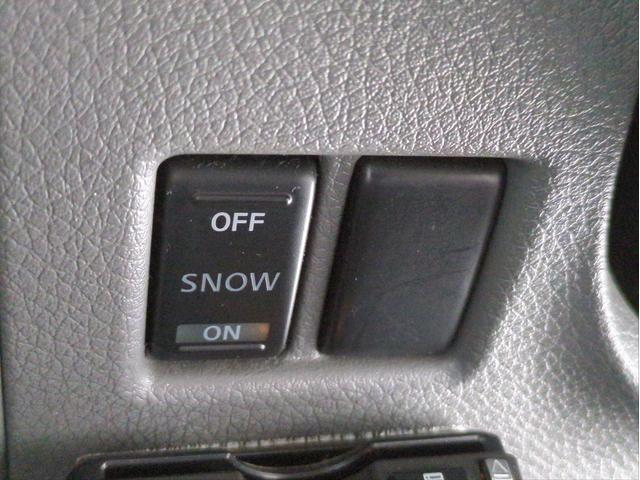 NV350キャラバンバン ロングプレミアムGX SDナビ バックカメラ 両側スライドドア オートライト Fフォグランプ ETC フルセグTV BT接続 CD/DVD再生 電格ミラー Pスタート スマートキー フロアマット USB接続(32枚目)