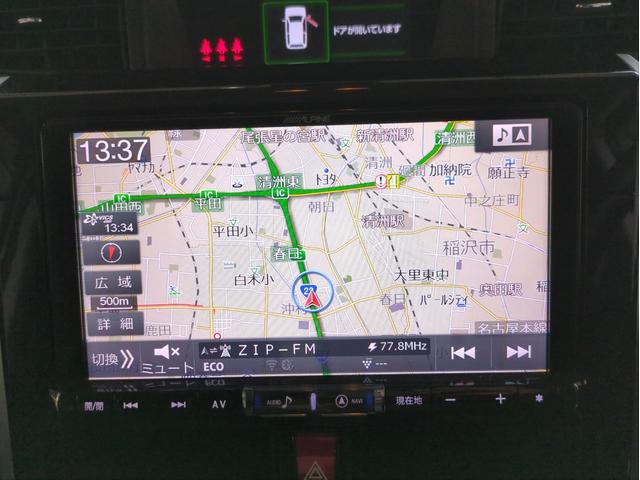 トール カスタムG ターボ SAII 衝突軽減装置 両側電動スライド 社外ナビ 全周囲カメラ 車線逸脱警報 ICターボ オートクルコン ETC LEDライト オートライト BTオーディオ USB接続 社外アルミ Iストップ Pスタート(14枚目)