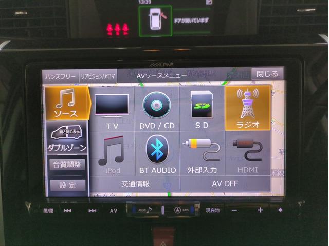 トール カスタムG ターボ SAII 衝突軽減装置 両側電動スライド 社外ナビ 全周囲カメラ 車線逸脱警報 ICターボ オートクルコン ETC LEDライト オートライト BTオーディオ USB接続 社外アルミ Iストップ Pスタート(15枚目)