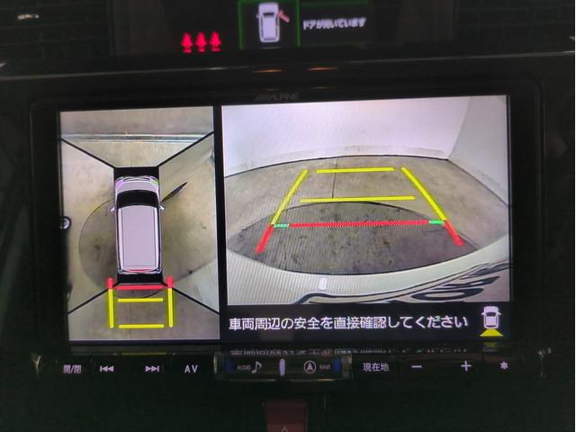 トール カスタムG ターボ SAII 衝突軽減装置 両側電動スライド 社外ナビ 全周囲カメラ 車線逸脱警報 ICターボ オートクルコン ETC LEDライト オートライト BTオーディオ USB接続 社外アルミ Iストップ Pスタート(16枚目)