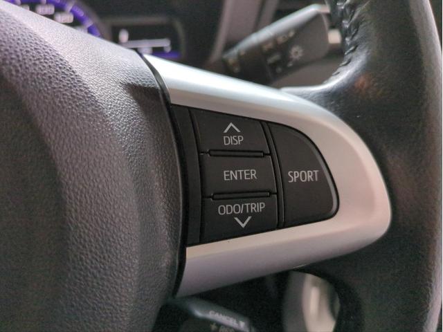 トール カスタムG ターボ SAII 衝突軽減装置 両側電動スライド 社外ナビ 全周囲カメラ 車線逸脱警報 ICターボ オートクルコン ETC LEDライト オートライト BTオーディオ USB接続 社外アルミ Iストップ Pスタート(29枚目)