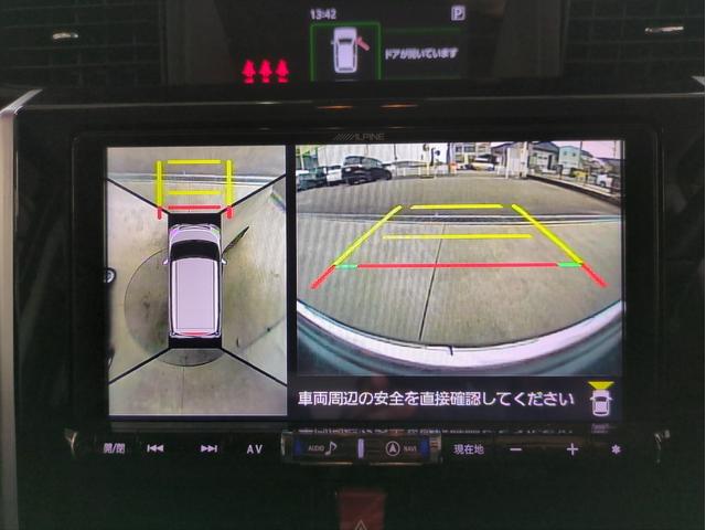 トール カスタムG ターボ SAII 衝突軽減装置 両側電動スライド 社外ナビ 全周囲カメラ 車線逸脱警報 ICターボ オートクルコン ETC LEDライト オートライト BTオーディオ USB接続 社外アルミ Iストップ Pスタート(32枚目)