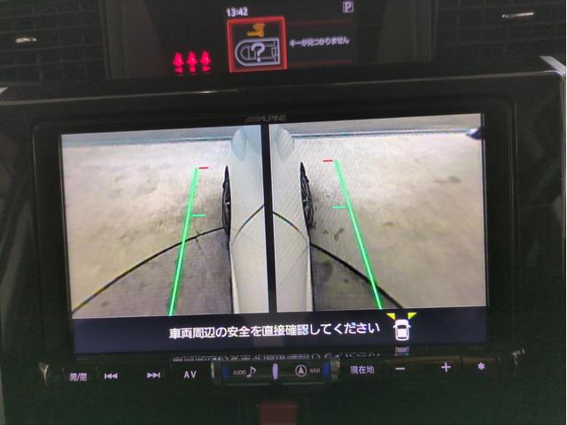 トール カスタムG ターボ SAII 衝突軽減装置 両側電動スライド 社外ナビ 全周囲カメラ 車線逸脱警報 ICターボ オートクルコン ETC LEDライト オートライト BTオーディオ USB接続 社外アルミ Iストップ Pスタート(33枚目)