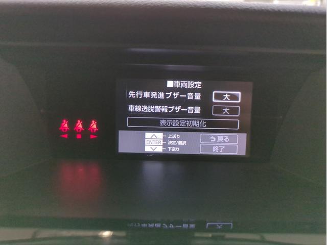 トール カスタムG ターボ SAII 衝突軽減装置 両側電動スライド 社外ナビ 全周囲カメラ 車線逸脱警報 ICターボ オートクルコン ETC LEDライト オートライト BTオーディオ USB接続 社外アルミ Iストップ Pスタート(37枚目)