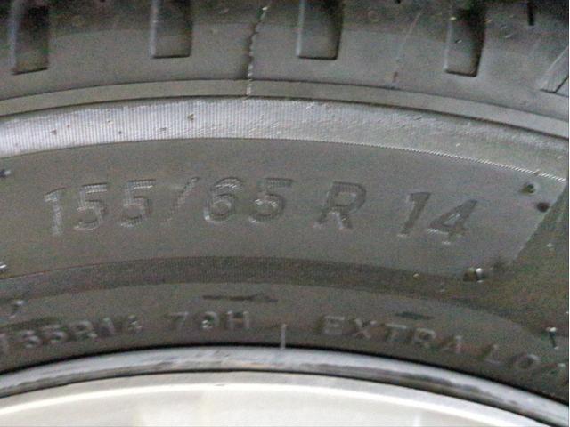 N-BOXスラッシュ G・ターボAパッケージ 衝突軽減ブレーキ バックカメラ オートクルコン メモリーナビ HIDライト オートライト ETC ターボ BT接続 チップアップシート CD/DVD再生 パドルシフト Aストップ ステアリモコン(47枚目)