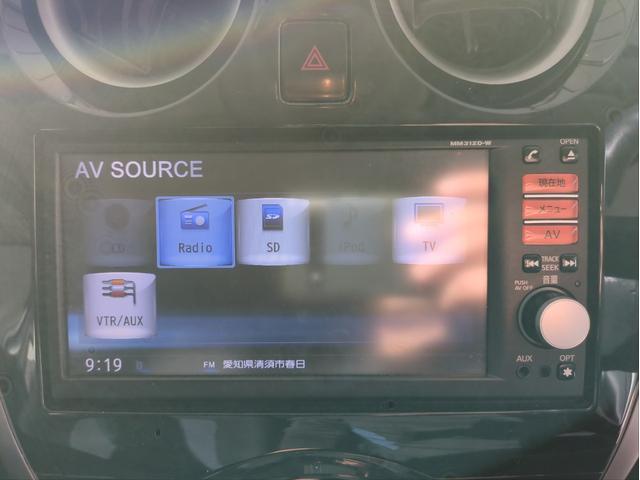 ノート X DIG-S バックカメラ SDナビ ETC ドラレコ フルセグTV CD再生 BT接続 スーパーチャージャー プッシュスタート スマートキー Aストップ 電動格納ミラー 盗難防止システム フロアマット(15枚目)