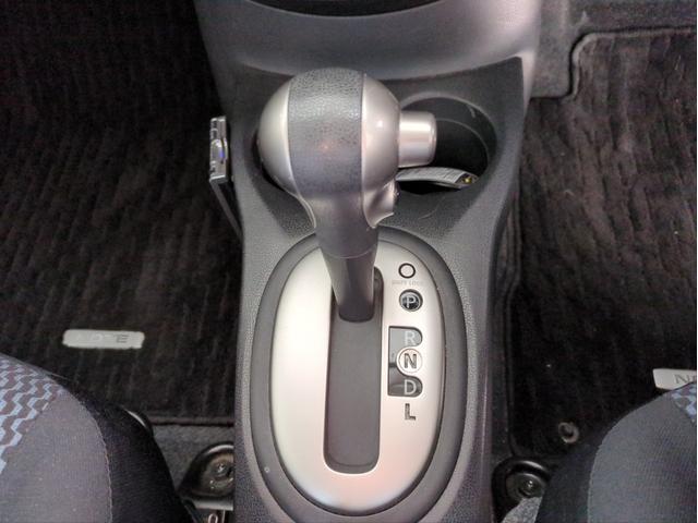 ノート X DIG-S バックカメラ SDナビ ETC ドラレコ フルセグTV CD再生 BT接続 スーパーチャージャー プッシュスタート スマートキー Aストップ 電動格納ミラー 盗難防止システム フロアマット(29枚目)