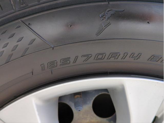 ノート X DIG-S バックカメラ SDナビ ETC ドラレコ フルセグTV CD再生 BT接続 スーパーチャージャー プッシュスタート スマートキー Aストップ 電動格納ミラー 盗難防止システム フロアマット(46枚目)