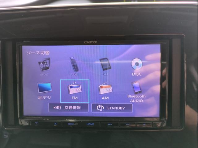 セレナ ハイウェイスター 両側電動スライド 衝突軽減ブレーキ Bカメラ メモリーナビ ETC ドラレコ 純正アルミ オ-トクルコン LEDライト オ-トライト Aストップ Pスタート スマートキー BT接続 USB接続(15枚目)