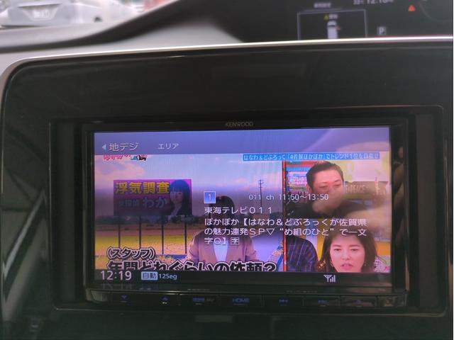 セレナ ハイウェイスター 両側電動スライド 衝突軽減ブレーキ Bカメラ メモリーナビ ETC ドラレコ 純正アルミ オ-トクルコン LEDライト オ-トライト Aストップ Pスタート スマートキー BT接続 USB接続(31枚目)