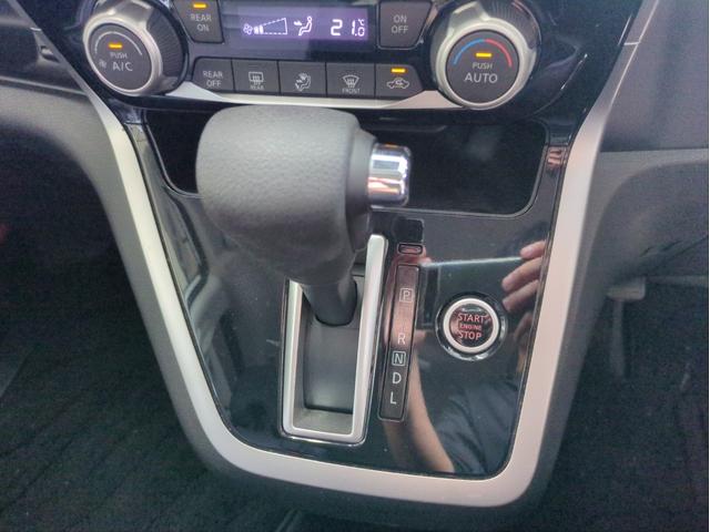 セレナ ハイウェイスター 両側電動スライド 衝突軽減ブレーキ Bカメラ メモリーナビ ETC ドラレコ 純正アルミ オ-トクルコン LEDライト オ-トライト Aストップ Pスタート スマートキー BT接続 USB接続(33枚目)