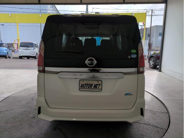 セレナ ハイウェイスター 両側電動スライド 衝突軽減ブレーキ Bカメラ メモリーナビ ETC ドラレコ 純正アルミ オ-トクルコン LEDライト オ-トライト Aストップ Pスタート スマートキー BT接続 USB接続(45枚目)