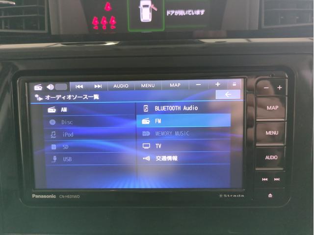 ルーミー カスタムG 両側電動スライド 衝突軽減ブレーキ バックカメラ 障害物センサー メモリーナビ 追従クルコン ドラレコ ETC 純正アルミ LEDライト オートライト オートHB BTオーディオ USB接続(15枚目)