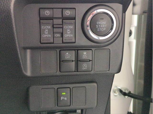 ルーミー カスタムG 両側電動スライド 衝突軽減ブレーキ バックカメラ 障害物センサー メモリーナビ 追従クルコン ドラレコ ETC 純正アルミ LEDライト オートライト オートHB BTオーディオ USB接続(18枚目)