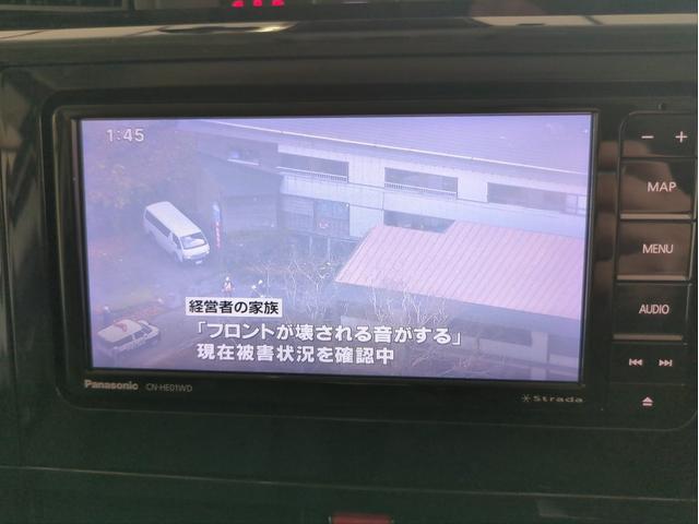 ルーミー カスタムG 両側電動スライド 衝突軽減ブレーキ バックカメラ 障害物センサー メモリーナビ 追従クルコン ドラレコ ETC 純正アルミ LEDライト オートライト オートHB BTオーディオ USB接続(30枚目)