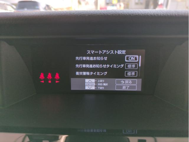 ルーミー カスタムG 両側電動スライド 衝突軽減ブレーキ バックカメラ 障害物センサー メモリーナビ 追従クルコン ドラレコ ETC 純正アルミ LEDライト オートライト オートHB BTオーディオ USB接続(34枚目)