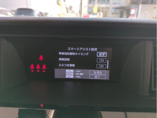 ルーミー カスタムG 両側電動スライド 衝突軽減ブレーキ バックカメラ 障害物センサー メモリーナビ 追従クルコン ドラレコ ETC 純正アルミ LEDライト オートライト オートHB BTオーディオ USB接続(35枚目)