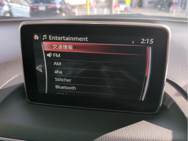 【パーツ販売、取付もＯＫ！】モーターネットは新品、中古パーツ等の車用品販売も行っております。さらに卸業者やショッピングサイトでの購入サービスも行っておりますので、パーツ等の事もお気軽にご相談下さい！