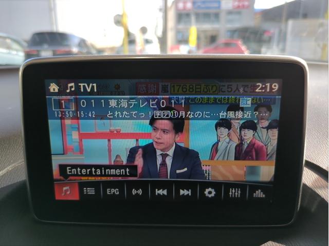 【モーターネットグループ】は東海地区最大級の中古車ディーラーです！愛知、岐阜を中心に展開中！保有在庫台数も各店随時拡張しておりますのでご希望条件に合うお車がきっと見つかります！！