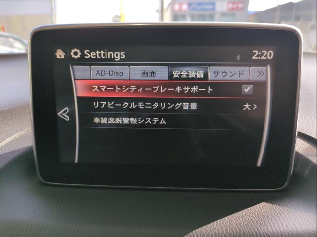 【モーターネットグループ】は東海地区最大級の中古車ディーラーです！愛知、岐阜を中心に展開中！保有在庫台数も各店随時拡張しておりますのでご希望条件に合うお車がきっと見つかります！！