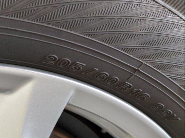 【各クレジットご利用頂けます！】各クレジット会社多数取り扱っております。もちろん頭金０円からＯＫです！ローンに自信の無いお客様も是非ご相談ください。