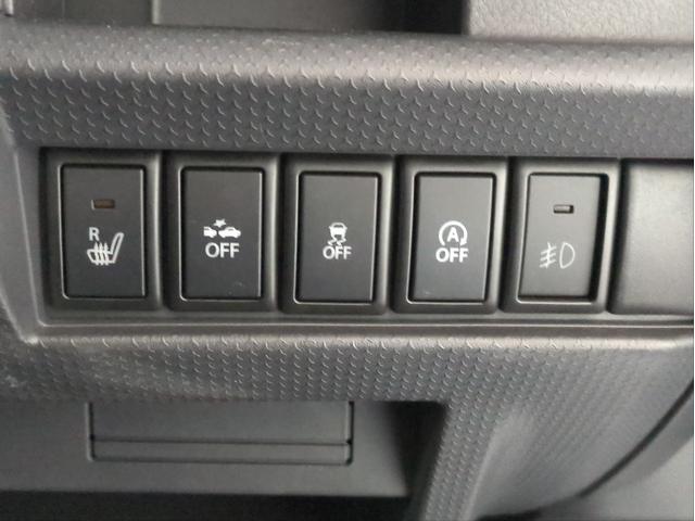 ハスラー Ｘ　衝突軽減装置　純正ナビ　シートヒーター　純正アルミ　ルーフレール　ＣＤ再生　ワンセグＴＶ　ＨＩＤライト　オートライト　プッシュスタート　アイドリングストップ　ベンチシート（16枚目）