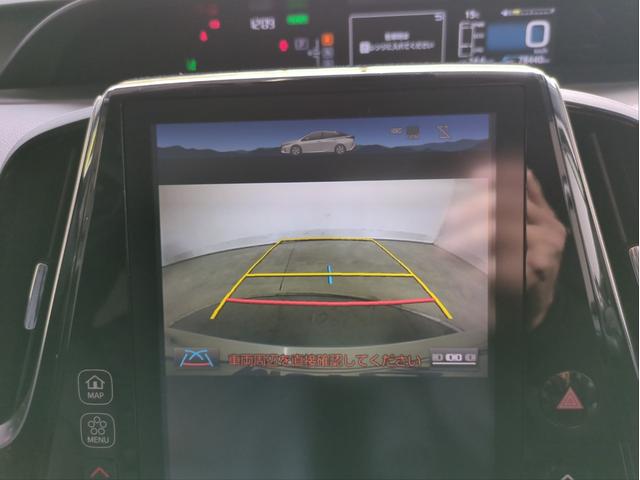 プリウスPHV Sナビパッケージ 衝突軽減装置 追従クルコン 純正ナビ バックカメラ レーンアシスト BTオーディオ USB接続 LEDライト ドラレコ ETC2.0 ワンオーナー車 純正アルミ オートハイビーム Fフォグランプ(16枚目)