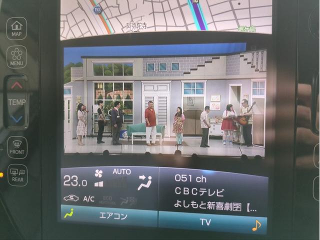 プリウスPHV Sナビパッケージ 衝突軽減装置 追従クルコン 純正ナビ バックカメラ レーンアシスト BTオーディオ USB接続 LEDライト ドラレコ ETC2.0 ワンオーナー車 純正アルミ オートハイビーム Fフォグランプ(31枚目)