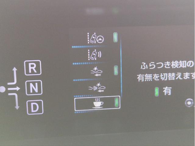 プリウスPHV Sナビパッケージ 衝突軽減装置 追従クルコン 純正ナビ バックカメラ レーンアシスト BTオーディオ USB接続 LEDライト ドラレコ ETC2.0 ワンオーナー車 純正アルミ オートハイビーム Fフォグランプ(38枚目)